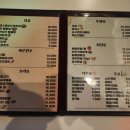 피닉스다트 이미지