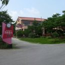 여울목 초연당 Daum카페