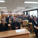 부산광역시 노인 종합복지관 이미지
