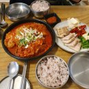 도담 이미지