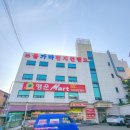 천지연랜드 이미지