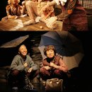 뮤지컬 식구를 찾아서 이미지