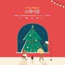 음악학원 네이버블로그