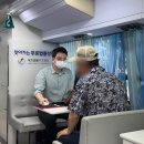 괴산군노인복지관 이미지