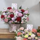 수림화원 이미지