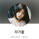 05(영오) 이미지
