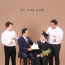 스튜디오유앤아이 이미지