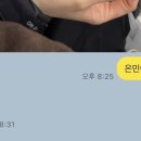 에이치민 네이버블로그