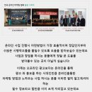 DC마트도량점 | 돈버는마케팅노하우 로성공적인광고효과를무료로!?