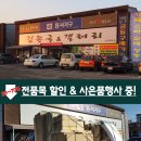 퀸갤러리 이미지