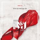 제이앤(J&) 이미지