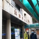 산방마을회관 이미지