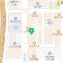 분당도담한의원 이미지