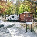 숲속의집 이미지