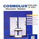 조양메딕스 이미지