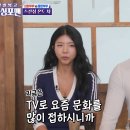 제이제이기획 이미지