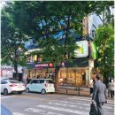 롯데리아 앞 횡단보도 이미지