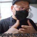 홍탁 이미지