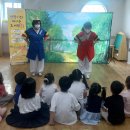 리틀킹어린이집 이미지