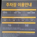 이마트 미아점 이미지