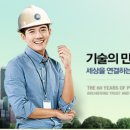 엠케이에셋