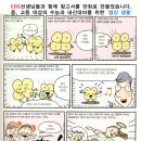 은평-051 이미지