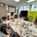 봉황지역아동센터 이미지