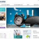 H 교정치과기공소 네이버블로그