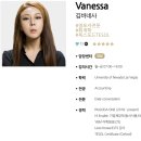 김선생 | 강남원어민회화 파고다원 강남 김바네사 선생님 후기