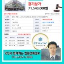 심곡로9번길 이미지