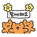 송중동자치회관 강의실 | 공부일기(2025. 09. 15.)