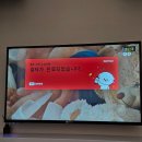 러브노래연습장 이미지