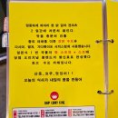 2023-0053 | 25-06삿포로/ 19. 스프카레 킹 센트럴점 / 큼직한 토핑이 매력적인 삿포로식 카레