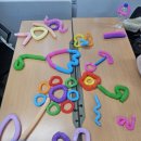 시니어 교육 지도자 | 뻔한 수업은 이제 그만! 인지놀이지도자 교육 첫날 후기