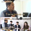 백선생 푸드 이미지