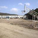 녹전면보건지소 이미지