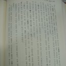 경북청과상회 이미지