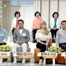 여유만만 이미지