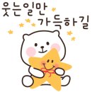 리움미술관 이미지