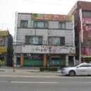 남중동-68 네이버블로그