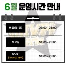 엠브이피짐 이미지