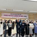 1기 출산교실 이미지