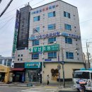 남푸른약국 이미지