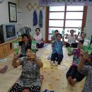 백세민박 이미지