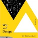 이로디자인 이미지
