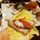 부자아줌마삼겹，보쌈，삼합