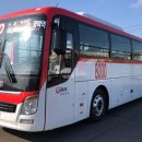 (버스)태평아파트 이미지