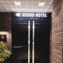 덕진-23 | 하운드호텔 전주덕진점 가성비 좋은 덕진공원 숙소 추천, 조식부터 주차까지 모두 완벽!