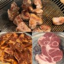 공덕맛집 마포진짜원조최대포 본점 소금구이 돼지갈비 솔직후기