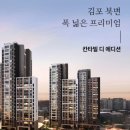612에디션